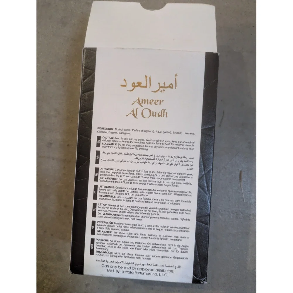 Lattafa Ameer Al Oudh Intense Oud Men's 3.4 oz Gold Brown EDP Spray Fragrance